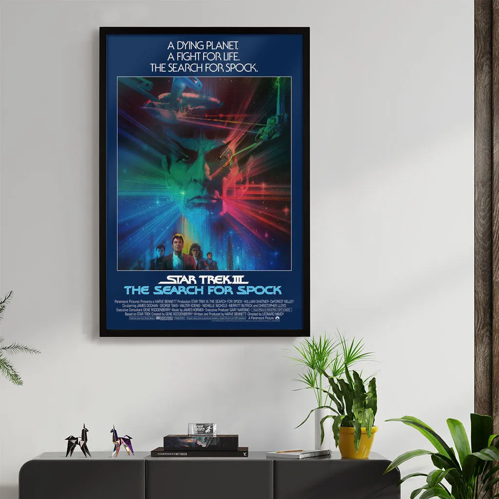 Star Trek III: The Search For Spock (Foil Variant)
