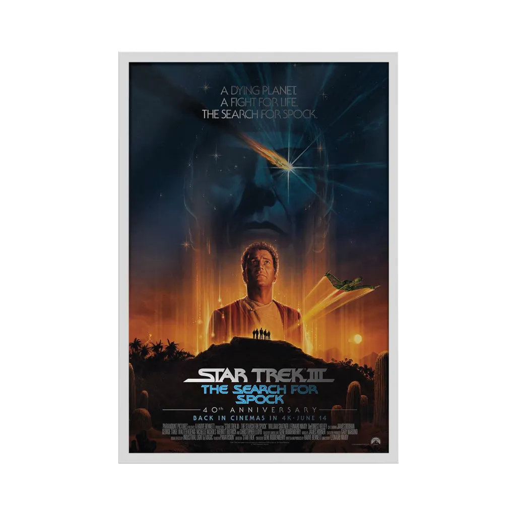 Star Trek III: The Search for Spock (Foil Variant)