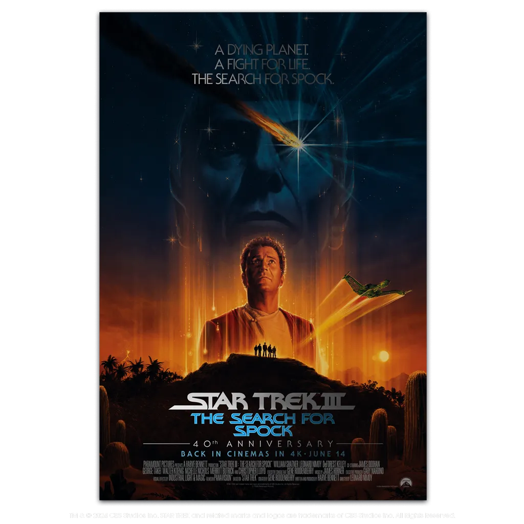 Star Trek III: The Search for Spock (Foil Variant)