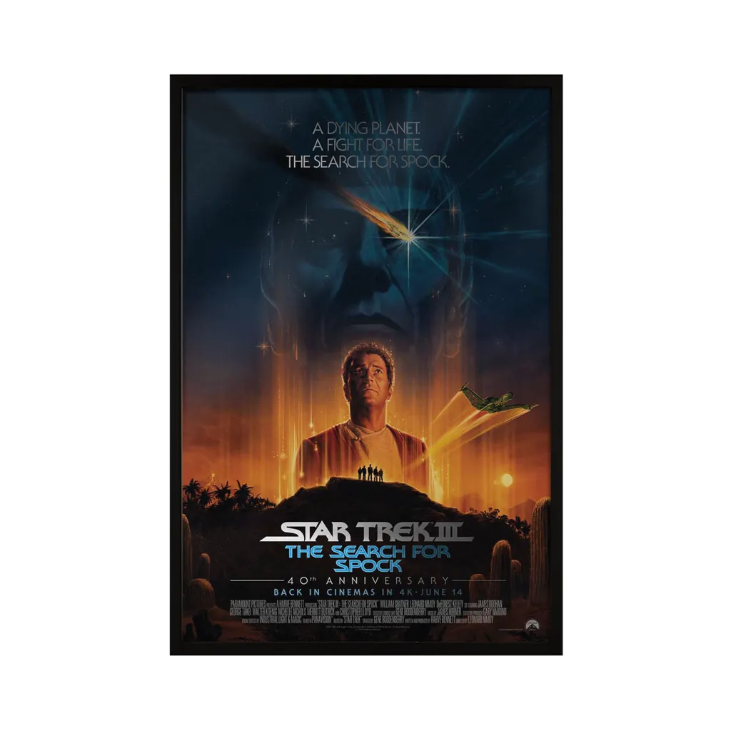Star Trek III: The Search for Spock (Foil Variant)