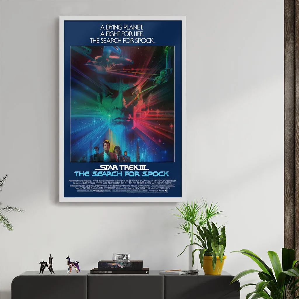 Star Trek III: The Search For Spock (Foil Variant)